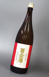 【送料別】黄金澤(こがねさわ) 山廃純米 三年熟成酒1.8L