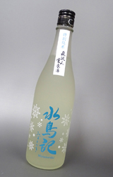 【送料別】水鳥記(みずとりき)特別純米酒 蔵の華 直汲み生原酒720ml