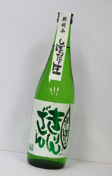 yʁziَR(񂴂) ۂۂ<ܕS>@720ml
