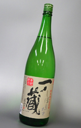 【送料別】一ノ蔵(いちのくら)特別純米生原酒しぼりたて 1.8L