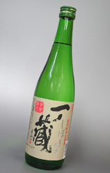 【送料別】一ノ蔵(いちのくら)特別純米生原酒しぼりたて720ml