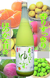 yʁz~Th(߂̂) 炲N[䂸 1.8L