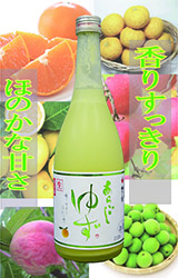 yʁz~Th(߂̂) 炲N[䂸 720ml