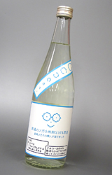 【送料別】萩の鶴(はぎのつる) 新酒メガネ専用14度原酒 720ml