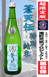 yʁzu`CvWFNgv6e@V`(Ăł)@720ml