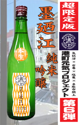 yʁzu`CvWFNgv6e@nU](݂̂)@720ml
