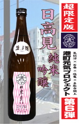 yʁzu`CvWFNgv6e@(Ђ)720ml
