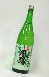 yʁzhĎ Pz(ق悤) 1.8L