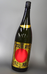 yʁzR() đ 폟@(񂵂傤܂ނ)1.8L