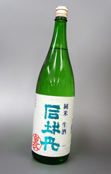 【送料別】司牡丹(つかさぼたん) 純米生酒 裏Ver.　1.8L