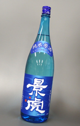 【送料別】越乃景虎(こしのかげとら) 純米原酒　1.8L