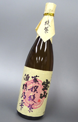 【送料別】宝山(ほうざん) 蒸撰綾紫 酒精乃雫 1.8L