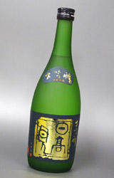 yʁz(Ђ)@@720ml
