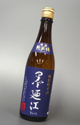 【送料別】墨廼江(すみのえ)　特別純米酒　720ml