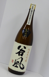 yʁznU](݂̂) đuJv(ɂ) 1.8L