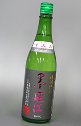yʁznU](݂̂) ʏĒ xΓ 720ml