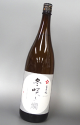 【送料別】宮寒梅(みやかんばい) 純米吟醸燗酒「冬咲き燗」1.8L