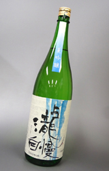 yʁz뎩(܂) ċ@1.8L