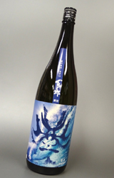 yʁzS\Y(ЂႭイ낤) ċ g|BLUE WAVE|1.8L