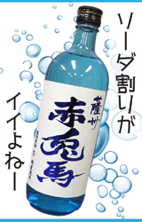 yʁzFB ԓen(Ƃ)u[@20x@720ml