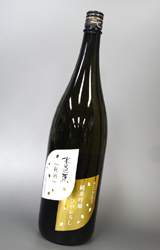 yʁzm(݂΂傤) H ċЂ₨낵1.8L