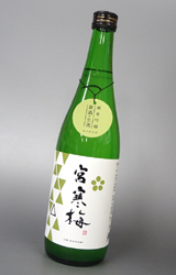 yʁz{~(݂₩΂) ċ 肪 720ml