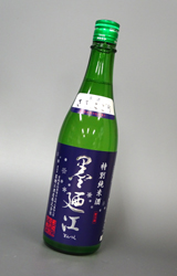 【送料別】墨廼江(すみのえ) 特別純米 ささにごり 生原酒 720ml