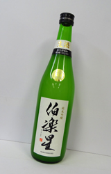 yʁzy(͂炭) ċ肪ݐ 720ml