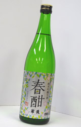 yʁzY(炩) ċ t(͂邽Ȃ)720ml