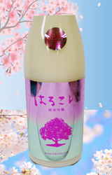yʁẑ܂ ͂邱ċ 720ml