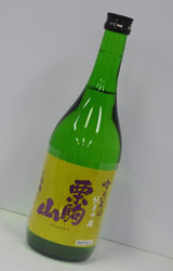 yʁzIR(肱܂)̂ ċ 720ml