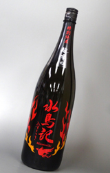 【送料別】水鳥記(みずとりき) 超辛口純米酒1.8L
