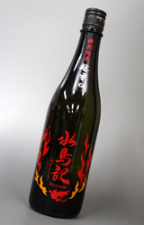 【送料別】水鳥記(みずとりき) 特別純米酒 超辛口 720ml