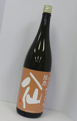 【送料別】陸奥八仙(むつはっせん)華想い50純米大吟醸1.8L